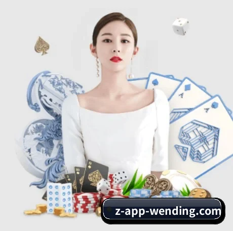 技术突破 - 通过 ISO/IEC 27001 信息安全认证,推出全平台原生APP,休闲娱乐内容全面覆盖。